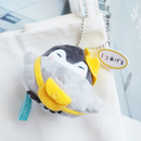 Kopenchan Plush Toy Keychain
