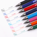 Pilot FriXion Ball Knock 04 Retractable Gel Pen