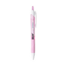 Uni Jetstream Standard Ballpoint Pen - 0.5 mm