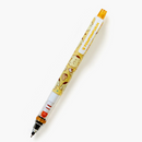 Uni Kuru Toga Mechanical Pencil - Pompompurin