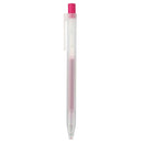 MUJI Smooth Gel Ink Pen