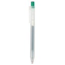 MUJI Smooth Gel Ink Pen