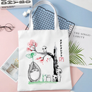 My Neighbor Totoro Tote Bag - Kodama