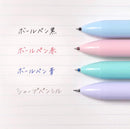 Pilot Acroball 3+1 Ballpoint Pen and Pencil