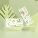 Sakura Foam Eraser - Animal Series