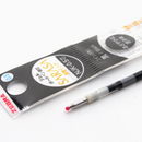 Zebra NJK-0.5 Sarasa Gel Multi Pen Refill - 0.5 mm