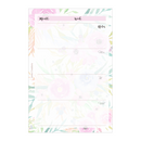 Weekly Planner Refills
