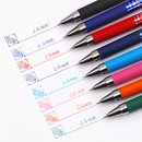 Pilot FriXion Ball Knock 04 Retractable Gel Pen - 8 Color Set