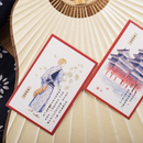 Kodomo No Hi Mini Greeting Cards