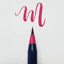 Akashiya Sai Watercolor Brush Pen - 20 Color Set