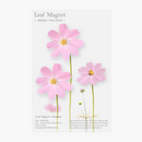 Appree Leaf Magnet Set - Cosmos