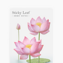 Appree Leaf Sticky Memo Notes - Pink Lotus