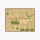 Beverly My Neighbor Totoro Stamps