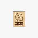 Beverly Sumikko Gurashi Stamps