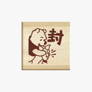 Beverly Stamps - Winnie The Pooh - Limited Series