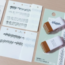 Coro-re Daily Deco Pre-Inked Stamp