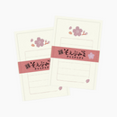 Furukawashiko Mini Letter Set - Cherry Blossom