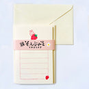 Furukawashiko Mini Letter Set - Rabbit & Strawberry
