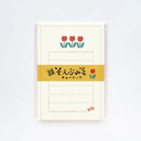 Furukawashiko Mini Letter Set - Tulip