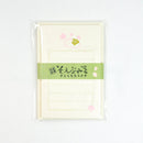 Furukawashiko Mini Letter Set - Wagashi