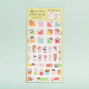 Furukawashiko Oishii Tabemono Stickers - Hyokkori Animals