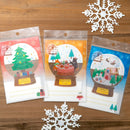 Furukawashiko Snow Globe Christmas Message Card - Snowy Night - Limited Edition