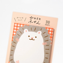 Furukawashiko Sticky Notes - Hedgehog