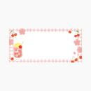 Furukawashiko Yokoppitsu Memo Pad - Sakura & Cherries