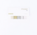 Gradient Color Index Sticky Notes