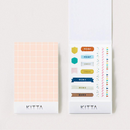 KITTA Seal Stickers - Memo