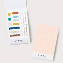 KITTA Seal Stickers - Memo