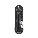 KOKUYO Saxa Poche Compact Scissors