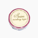 Kamiiso Saien Washi Tape - Mermaid