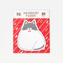 Katanuki Fusen Die-Cut Sticky Notes - Cat