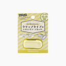 KOKUYO Karu Cut Washi Tape Cutter