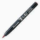 Kuretake ZIG Fudebiyori Metallic Brush Pen - 6 Color Set