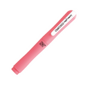 Kuretake Zig Letter Pen COCOIRO Pen Body