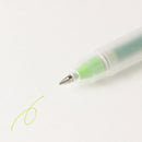 MUJI Gel Ink Pen