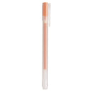 MUJI Gel Ink Pen