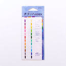Midori Chiratto Index Tab - Small - Color