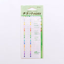 Midori Chiratto Index Tab - Small - Color