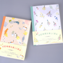 Midori Diary - Dried Flowers