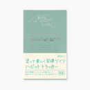 Midori Diary Habit Tracker - Blue Green