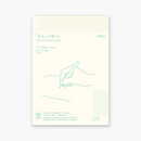 Midori MD Notebook Journal - A5 - Dot