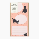 Midori Word Stickers