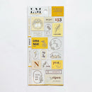 Mind Wave Logo Mark Stickers
