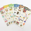 Mind Wave My Diary Stickers
