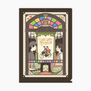 Movic Retro Frame Clear Folder - From Up On Poppy Hill