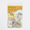 Mr Paper Bronzing Stickers - Post Office Stamps