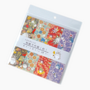 My Neighbor Totoro Washi Paper - Fall - NEW
